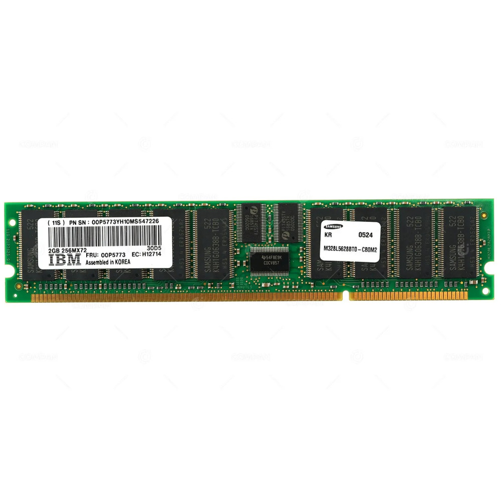 00P5773 IBM DDR 2GB 256MX72 PC2100 266MHZ FOR IBM PSERIES POWER5